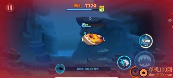 鱼吃鱼吞噬游戏