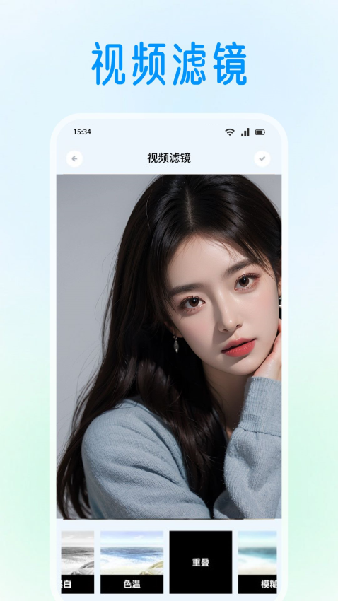 舞娘app最新版v1.5 2