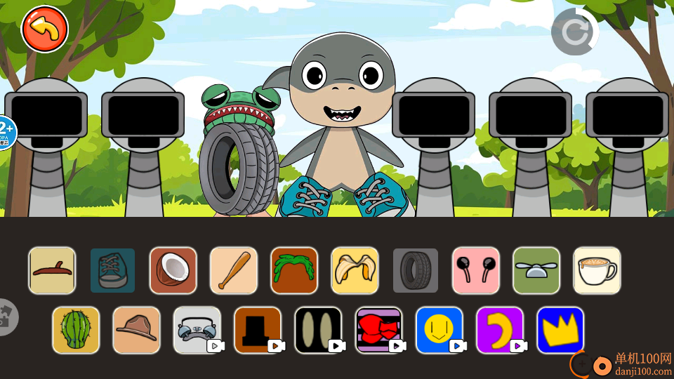 节奏盒子自制版全集手游