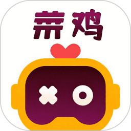 菜鸡盒子免费版 v3.0