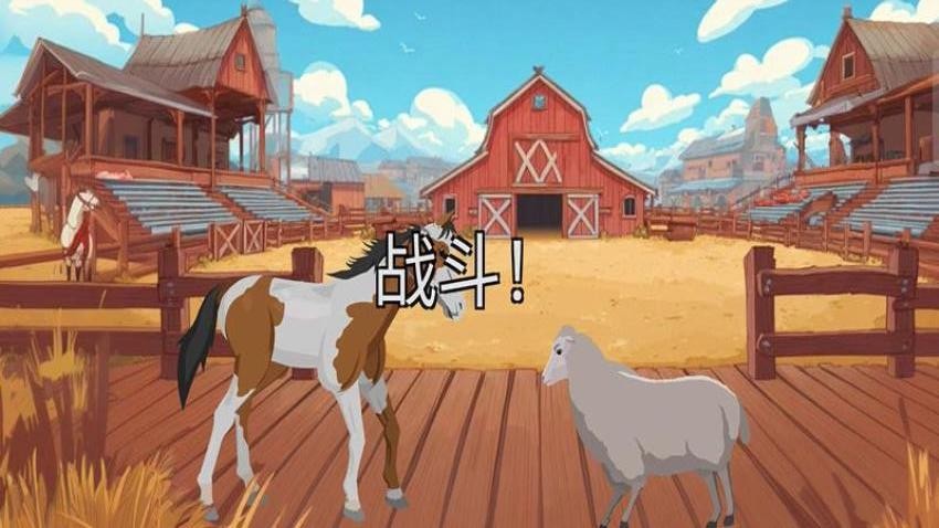 马王打全场游戏v187.1.2 3