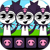 节奏盒子洞洞乐手游 v1.0