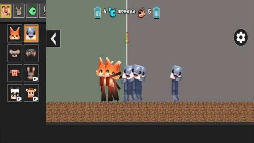 动物生存作战游戏v1.0(1)