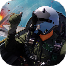 王牌战机飞行驾驶游戏