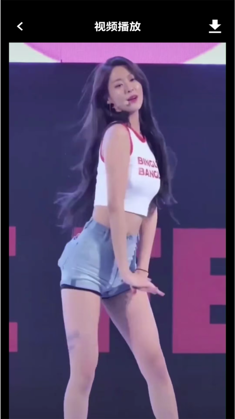 草莓视频播放器最新版v2 1