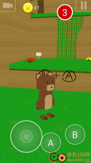 小熊森林日记游戏