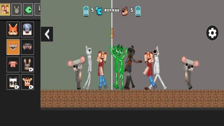 动物生存作战游戏v1.0(2)