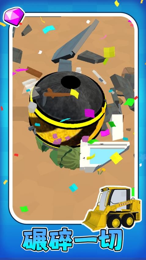 基建狂魔游戏v1.0.1 3