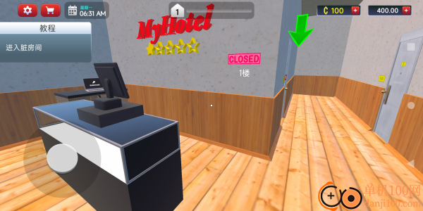 豪华酒店模拟器游戏