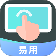 小白连点器官网版 v1.1