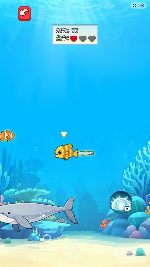 鱼吃鱼吞噬游戏v1.0 3