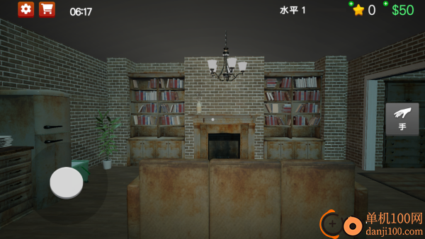 事故现场清理工游戏