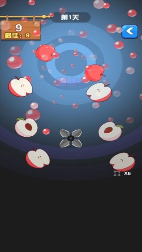 王子请解压手游v1.0.0 3