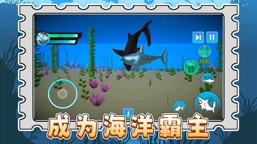 动物园冒险家游戏v2.0.1 2