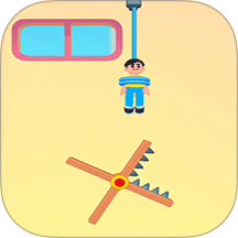 剪绳救救他游戏 v187.1.2