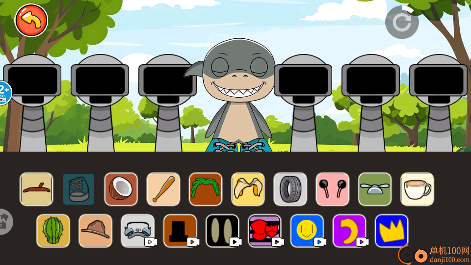 节奏盒子自制版全集手游