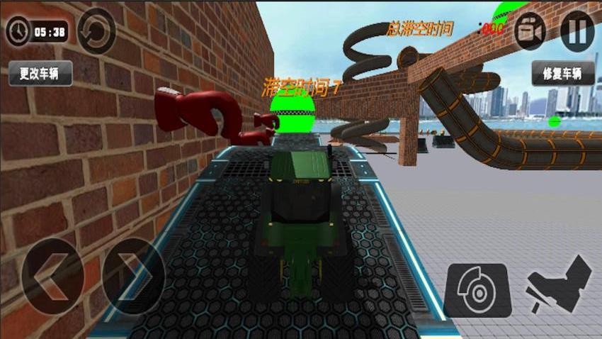 公路车祸碰撞游戏v1.0.0(4)