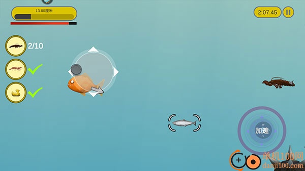 美味深蓝星球游戏