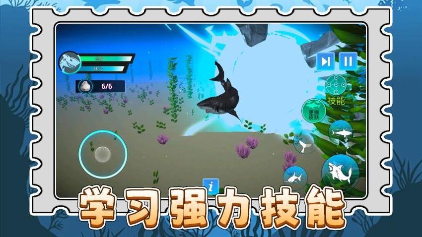 动物园冒险家游戏v2.0.1 3