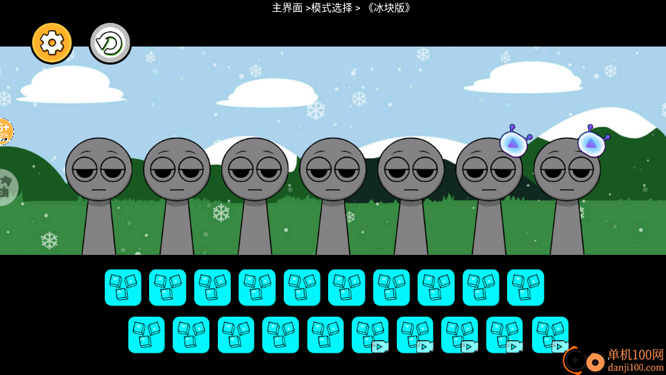 节奏盒子洞洞乐手游