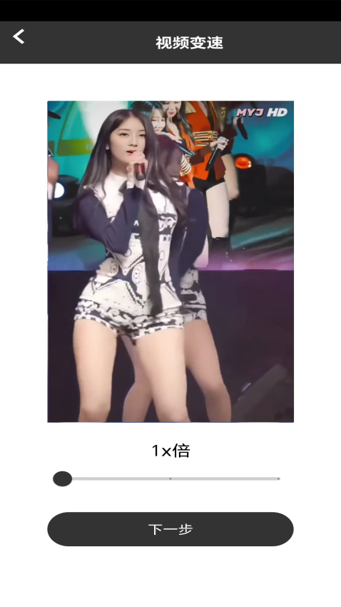 草莓视频播放器最新版v2 3