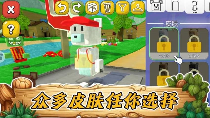 憨憨大冒险手游v1.0.3 2