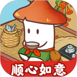 易企迅app最新版 v1.0.6