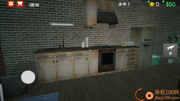 事故现场清理工游戏