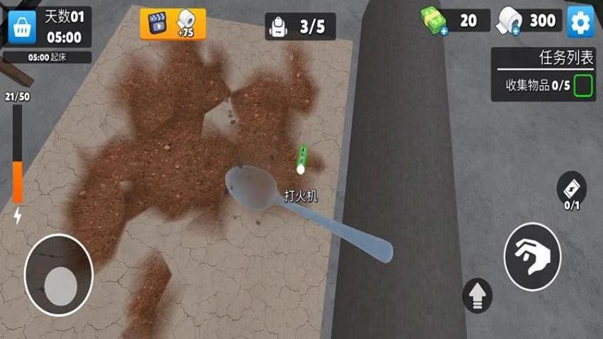 越狱逃生游戏v187.1.2 1