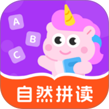 秒可单词最新版