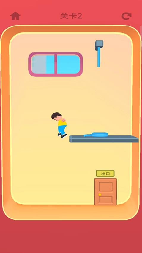 剪绳救救他游戏v187.1.2 4