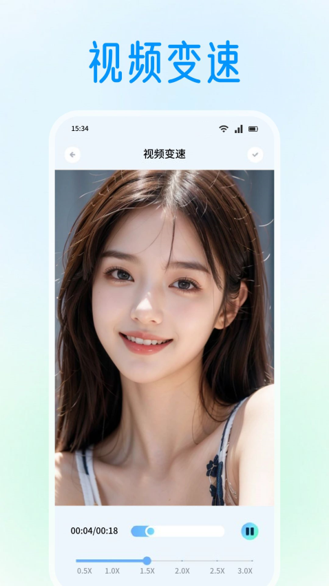 舞娘app最新版v1.5 3