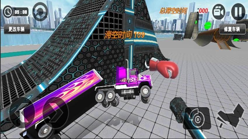 公路车祸碰撞游戏v1.0.0(2)