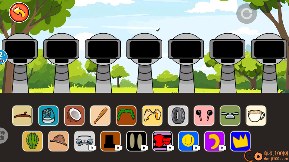 节奏盒子自制版全集手游