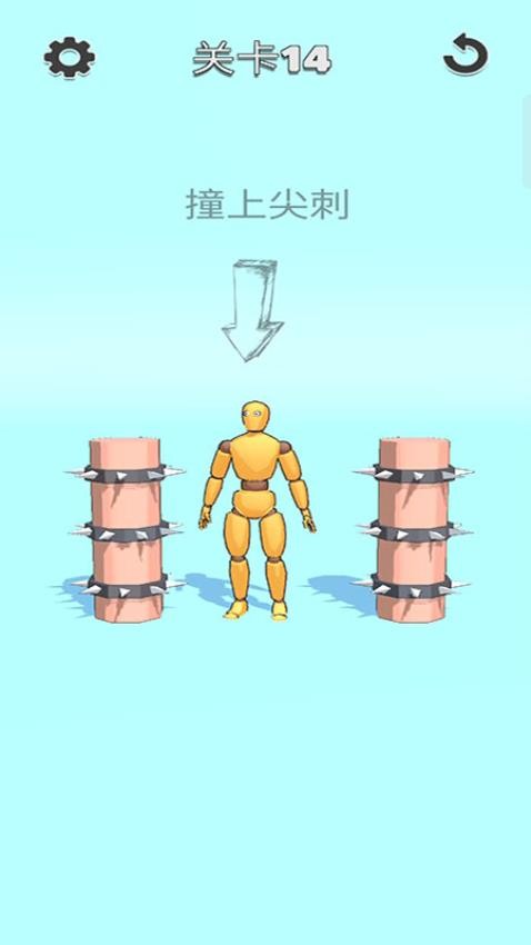 击败木头超人2游戏v187.1.1 3