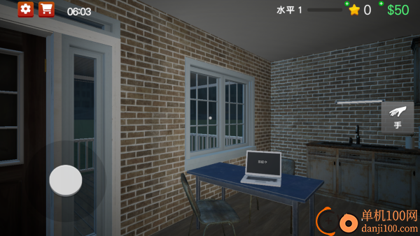 事故现场清理工游戏