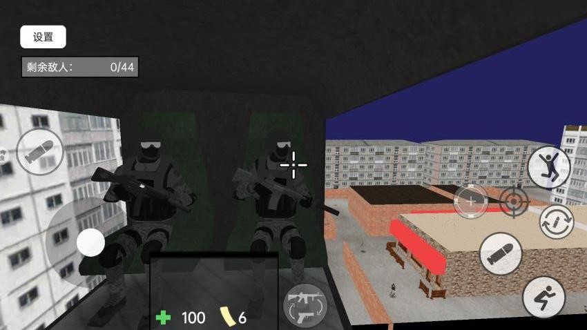 战场射击突围游戏v1.0(2)