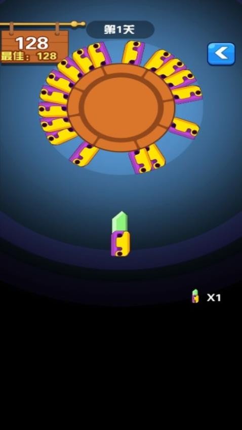 王子请解压手游v1.0.0 2