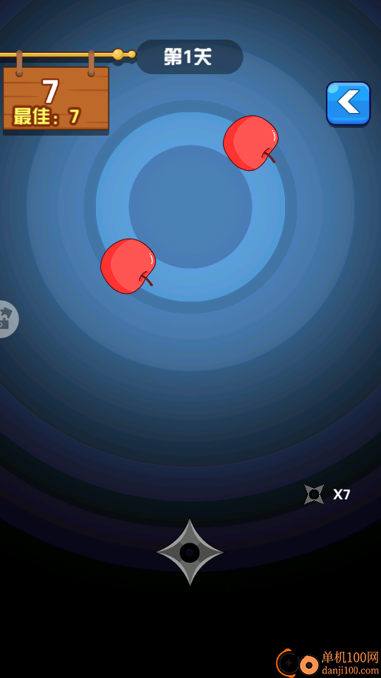 王子请解压手游