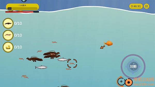 美味深蓝星球游戏