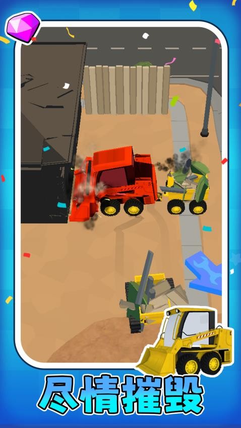 基建狂魔游戏v1.0.1 2