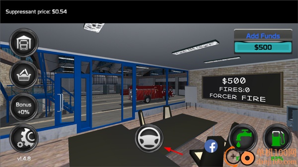 城市消防车手游