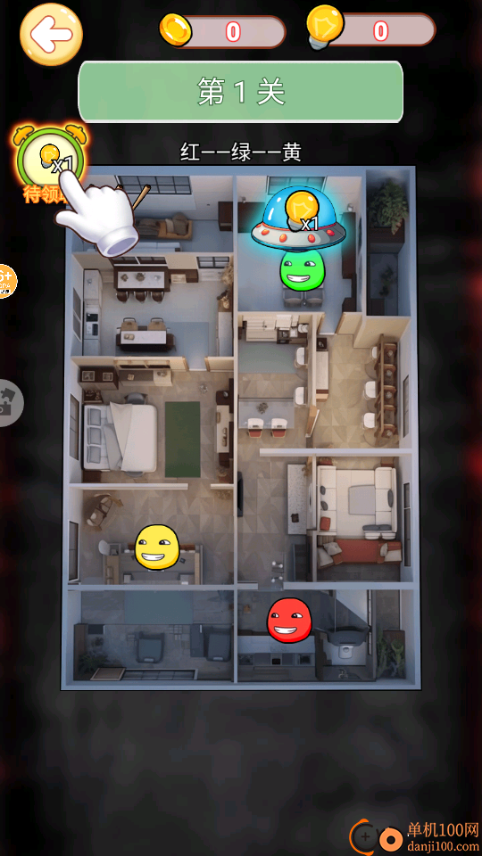 疯狂的脑壳手游