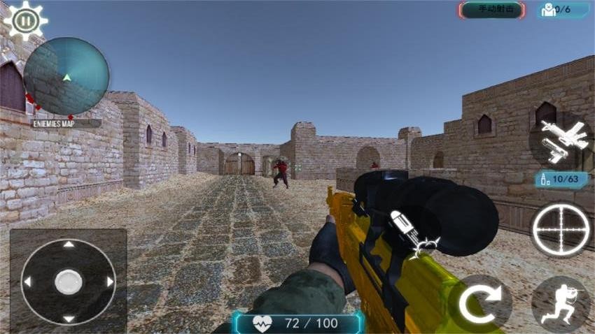 反恐精英枪战禁区游戏v1.0.0 3
