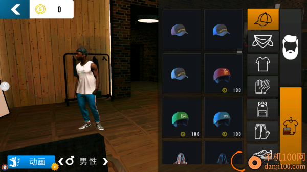 梦幻荒野漂移游戏