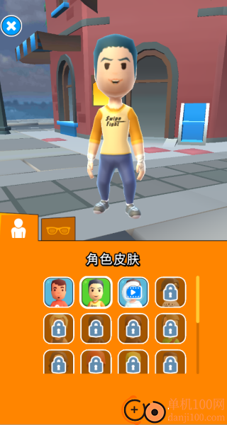 格斗高手冲冲冲游戏