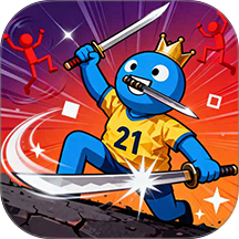 火柴人乱斗手游