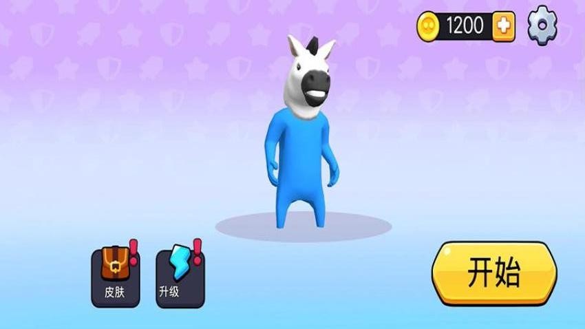 格斗高手冲冲冲游戏v187.1.1 1