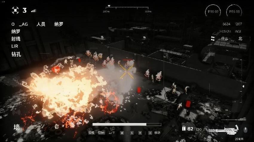 边境守卫模拟器游戏v1.0.0 1