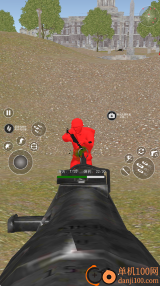 蓝方战地争夺战手游